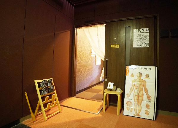 鍼灸院フォレスタの外観画像(大阪城公園駅の整体コラムのおすすめ画像)