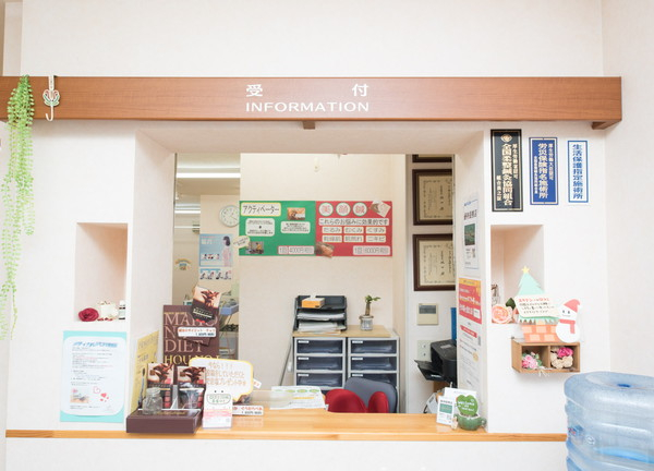 鍼灸整骨院よしよし(深江橋駅の整骨院コラムのおすすめ画像)