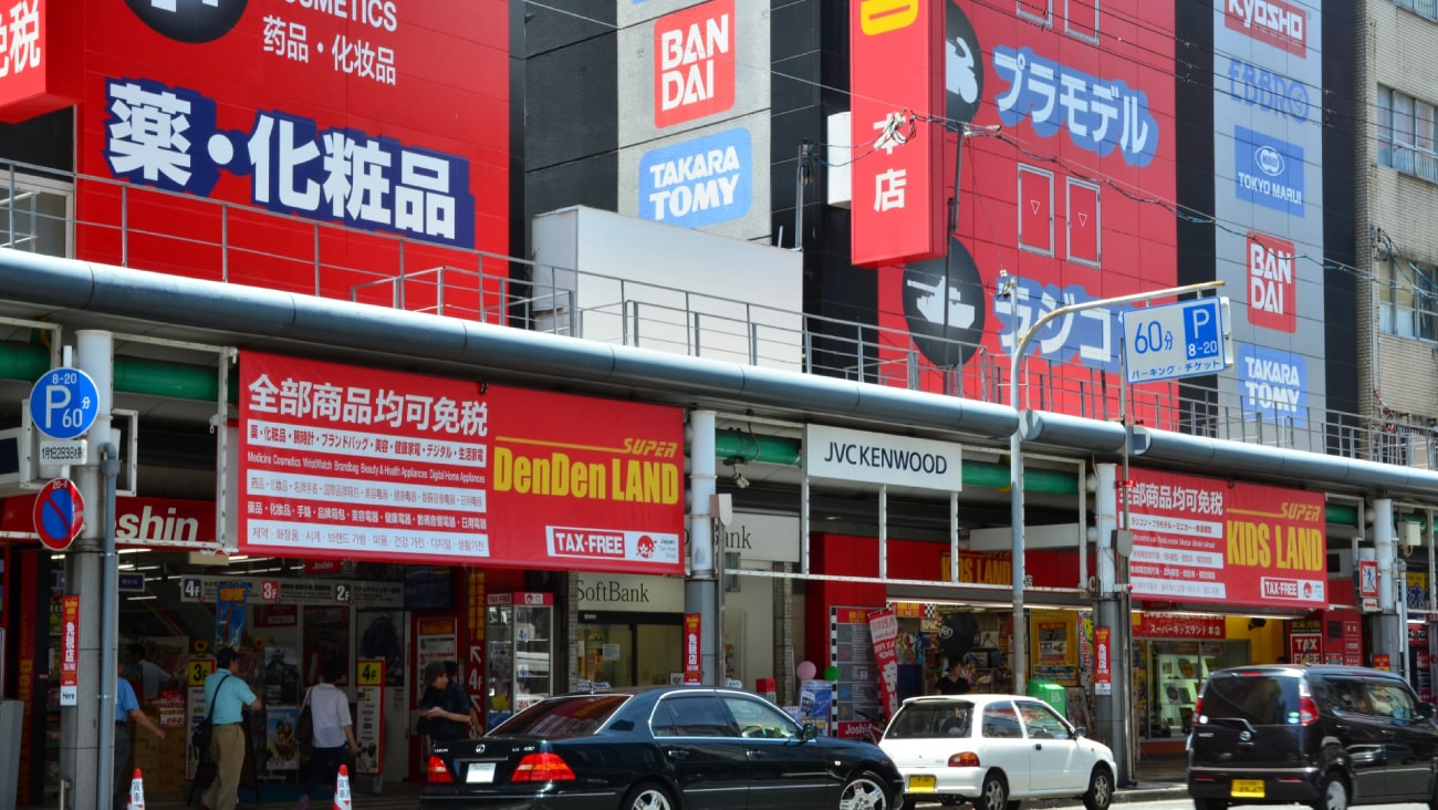 日本橋駅 大阪府 周辺で美容鍼が受けられるおすすめの鍼灸院2選 口コミで評判のお店や5000円以下の施術も からだキャンパス