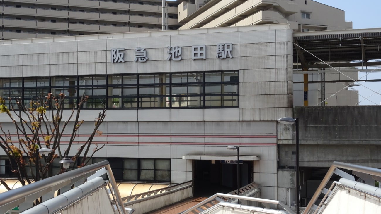 池田駅周辺でおすすめの整骨院2選！口コミで評判が良いお店のMV画像