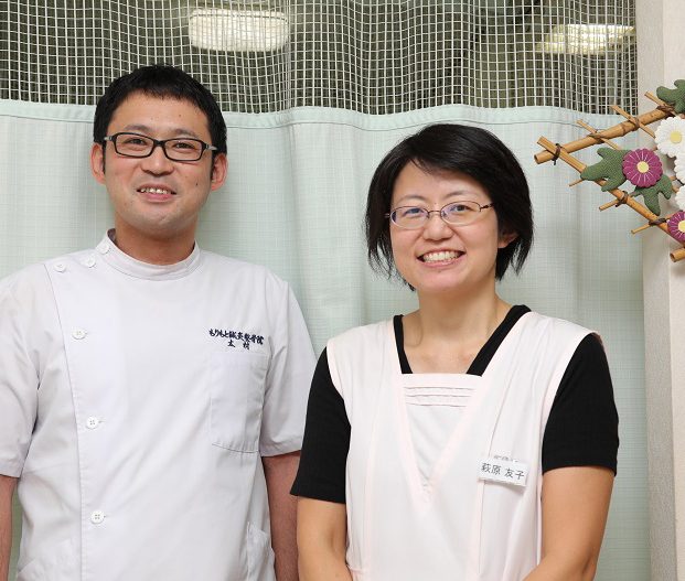 もりもと鍼灸整骨院のメインビジュアル(奈良県の整体コラムのおすすめ画像)