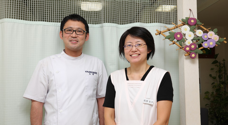 もりもと鍼灸整骨院のメインビジュアル(奈良県の整体コラムのおすすめ画像)