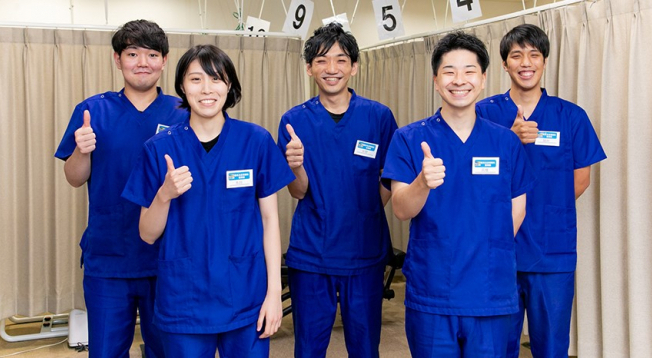 藤見名倉堂鍼灸整骨院のメインビジュアル