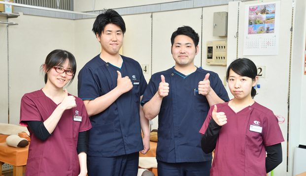 都賀駅前整骨院のメインビジュアル(千葉市の整骨院コラムのおすすめ画像)