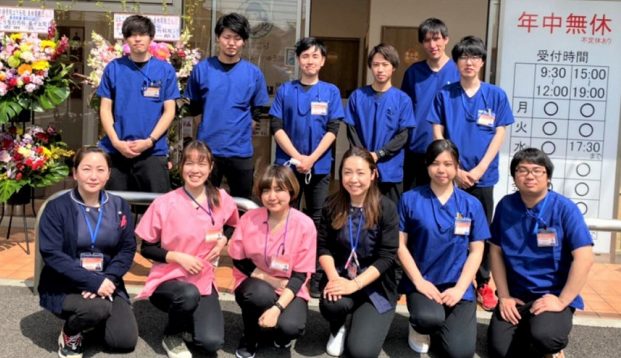 ほねごり接骨院　東林間院のメインビジュアル(相模原市南区の接骨院コラムのおすすめ画像)