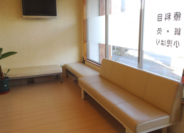 ラァライフふじい鍼灸院の待合室画像